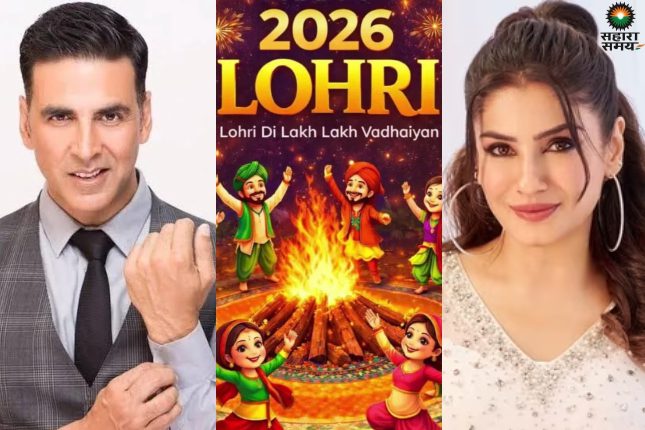 Lohri 2026: Bollywood stars wish fans, from Akshay to Shilpa, share special posts