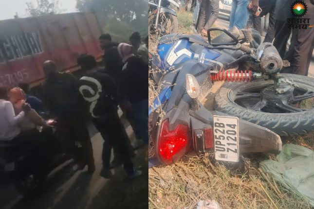 Gopalganj : ओवरलोड बालू लदे ट्रक ने बाइक सवारों को रौंदा! दो युवकों की दर्दनाक मौत, मचा हड़कंप