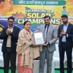 नालंदा बना सौर क्रांति का सुपरपावर: DM का बड़ा ऐलान- अब बिजली बिल होगा ZERO