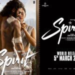 SPIRIT पोस्टर रिलीज: प्रभास-वांगा की फिल्म 5 मार्च 2027 को धमाल मचाने को तैयार