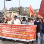 Rohtas : संयुक्त किसान मोर्चा का जोरदार प्रदर्शन: कलेक्ट्रेट पर धरना