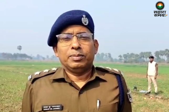 Nalanda: Suspected of illicit relationship! Woman crushed to death with bricks and stones, body stuffed in a sack and thrown in a field