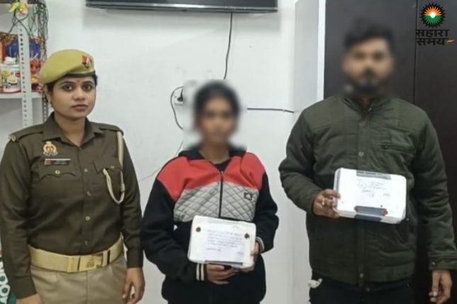 Couple arrested in Ramgarhtal for robbing hotel using fake Aadhaar card