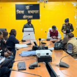 Aurangabad : नये DM के आने से उम्मीद: औरंगाबाद जनता दरबार में भारी भीड़