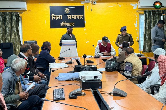 Aurangabad: Hope with the arrival of the new DM: Huge crowd at Akhtar Mahasabha Darbar