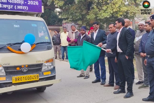 Arrah Earthquake Awareness: DM Tanay Sultania flagged off the rally
