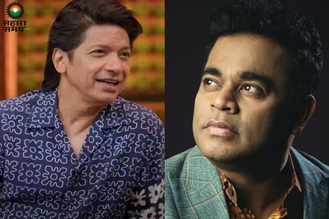 Shaan slams AR Rahman's 'communal' statement: 'Communalism doesn't work in music'