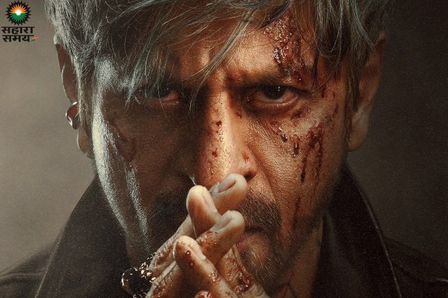 The wait is over! Shah Rukh Khan's King will release on this day, and this day is special for Badshah.