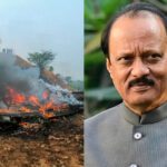 महाराष्ट्र: Ajit Pawar, कैसे हुई मौत? राजनीतिक सफर, Details