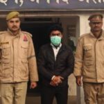 ‘तुम मुझे खून दो मैं तुम्हें मुल्लों से आजादी दूंगा’, कहने वाला युवक गिरफ्तार