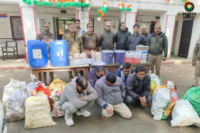 Moradabad: Fake liquor factory busted! 5 arrested, huge quantity of liquor recovered