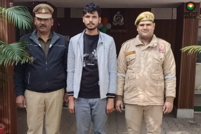 Moradabad: A girl was trapped by a man who changed his name on Instagram! Love Jihad sparks uproar