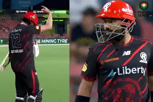 Mohammad Rizwan was humiliated in the BBL, being sent back to the pavilion after being retired out.