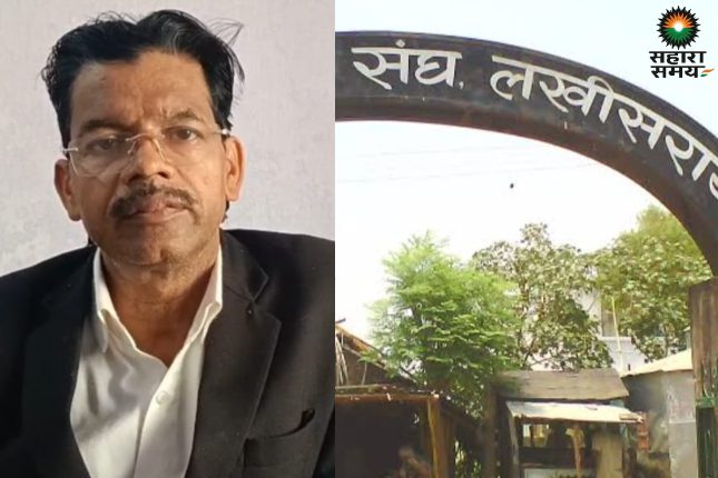 Lakhisarai: Bar Council elections postponed, order issued by State Bar Council Patna