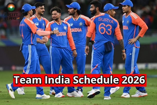 Team India Schedule 2026