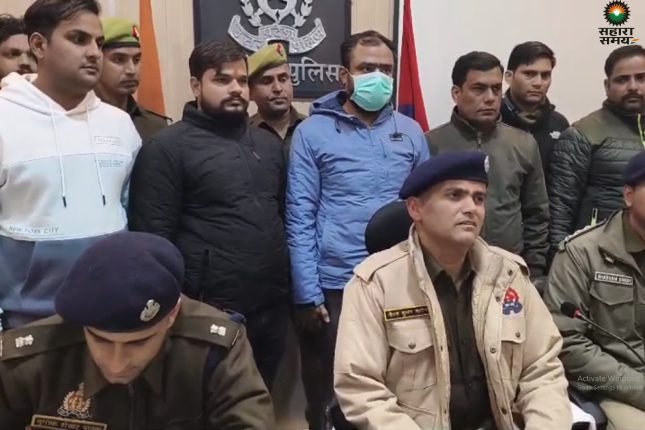 AMU Teacher Murder: Shot dead on suspicion of being an informer, 1 arrested, 2 absconding