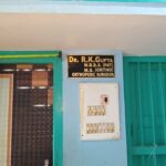 ऑपरेशन के दौरान युवक की मौत, डॉक्टर पर गंभीर लापरवाही का आरोप