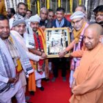 Vrindavan: योगी और नितिन नवीन ने बांकेबिहारी की चौखट पर टेका मत्था, बोले- यूपी अब पहचान के संकट से मुक्त