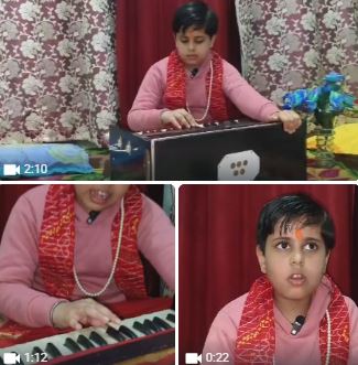 रोहतास: 9 साल के अद्वैत का श्रीराम भजन बना आस्था की आवाज