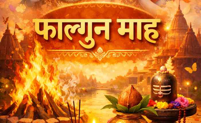 Falgunmah2026