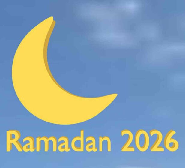 RamadanStart