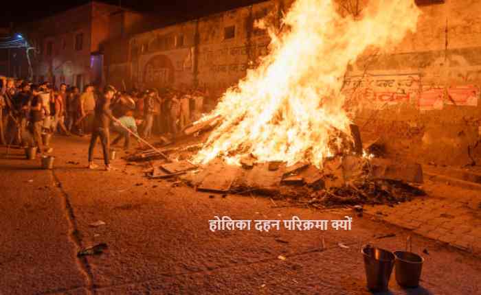 HolikaDahanPuja