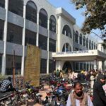 Buxar: सिविल कोर्ट को बम से उड़ाने की धमकी