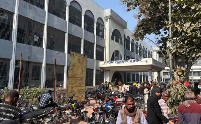 बक्सर सिविल कोर्ट बम धमकी