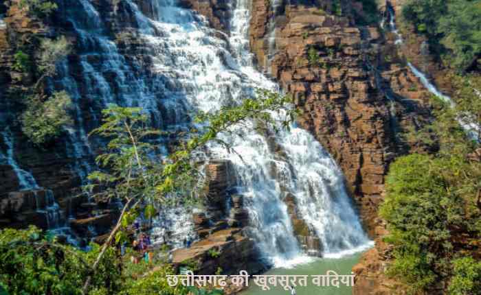 ChhattisgarhTravel
