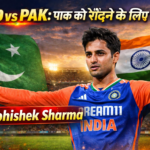 IND vs PAK: पाक को रौंदने के लिए तैयार Abhishek Sharma