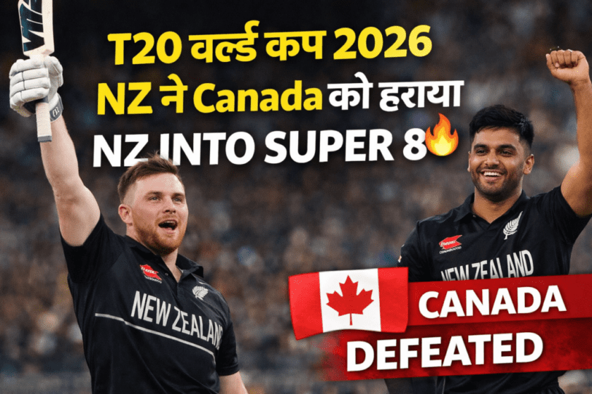 NZ vs CAN: Yuvraj Samra's century goes in vain, Phillips' whirlwind innings takes New Zealand into the Super 8
