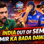 ‘भारत नहीं पहुंचेगा T20 World Cup सेमीफाइनल’ – Mohammad Amir