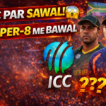 T20 World Cup 2026: Super-8 Format पर बवाल, ICC पर उठे बड़े सवाल