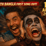 Akshay Kumar की ‘Bhooth Bangla’ का पहला गाना रिलीज — ‘Ram Ji Aake Bhala Karenge’ ने मचाया धमाल