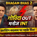 ‘Bhagam Bhag 2’ पर मचा बवाल Manoj Bajpayee को Out कर Govinda की वापसी!