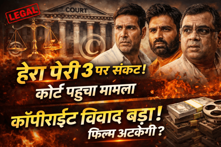 Akshay Kumar in trouble! South's production company takes him to court over Hera Pheri 3