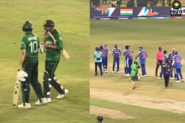 IND vs PAK: Pakistani players were waiting to shake hands after the defeat! Viral video causes severe humiliation