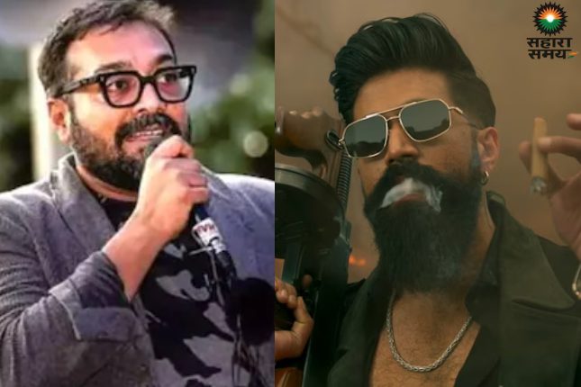 Anurag Kashyap on the controversial 'Toxic': It's not a movie for the fearful