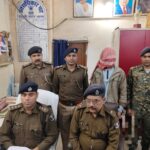 Rohtas : पत्नी की गला दबाकर हत्या, शव ट्रॉली बैग में भरकर फेंका, पति गिरफ्तार