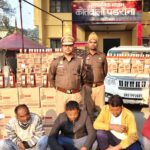 अंतर्राज्यीय शराब तस्करी गैंग का पर्दाफाश, 28 लाख की अवैध शराब समेत 4 गिरफ्तार