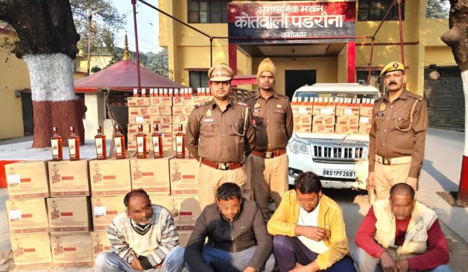 Interstate Liquor Smuggling