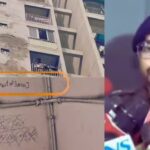 Ghaziabad Suicide: मोबाइल गेम की लत, 3 बहनें 9वीं मंजिल से कूदीं