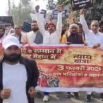 जहानाबाद: NEET छात्रा को न्याय दो, सरकार के खिलाफ सड़कों पर उतरे लोग