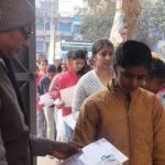 रोहतास: 12वीं की परीक्षा शुरू, 69 केंद्रों पर 50 हजार से अधिक परीक्षार्थी