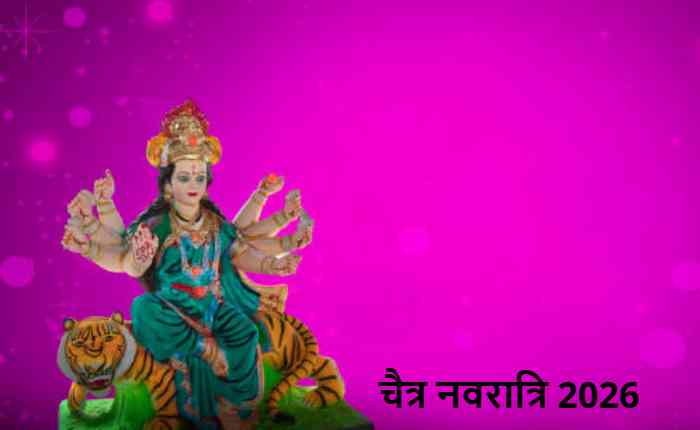 Chaitra Navratri 2026