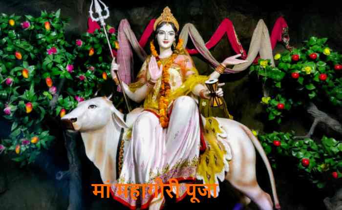 Maa Mahagauri Puja