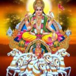 SuryadevPuja: सूर्य देव की कृपा पाने के 5 गुप्त उपाय!