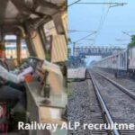RailwayRecruitemnt2026: लोको पायलट के लिए कैसे करें आवेदन? जानें पूरी प्रक्रिया