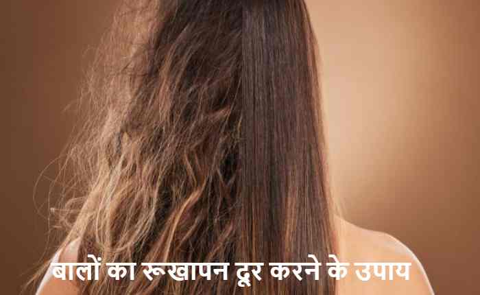 dry hair treatment home