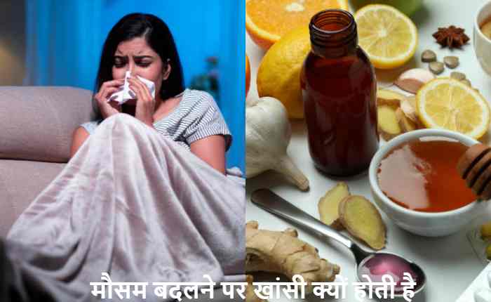 cough prevention tips